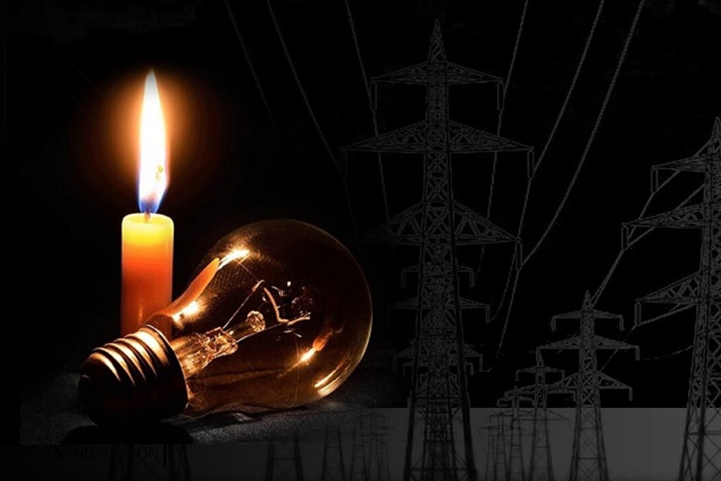 Loadshedding